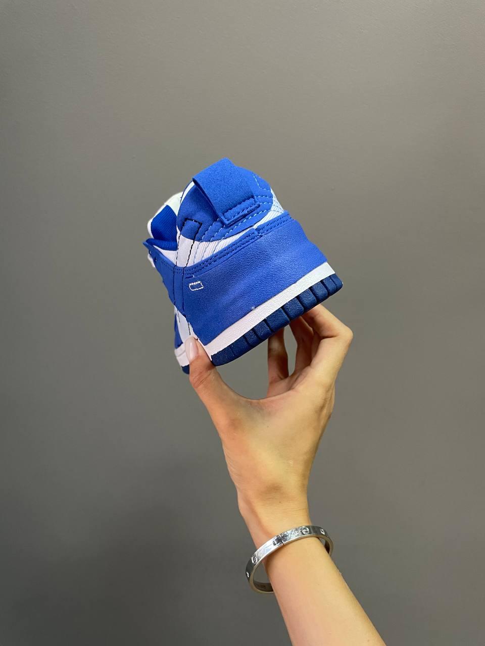 Nike SB Dunk University Blue