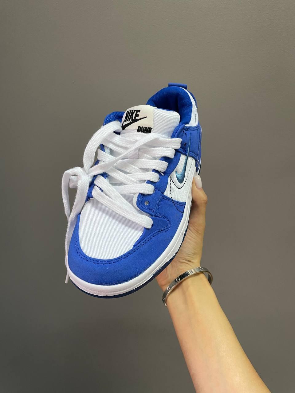 Nike SB Dunk University Blue