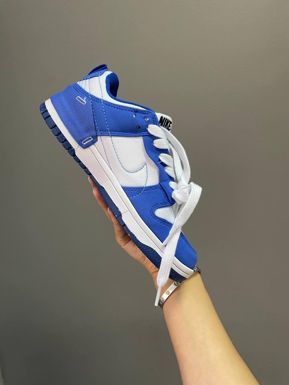 Nike SB Dunk University Blue