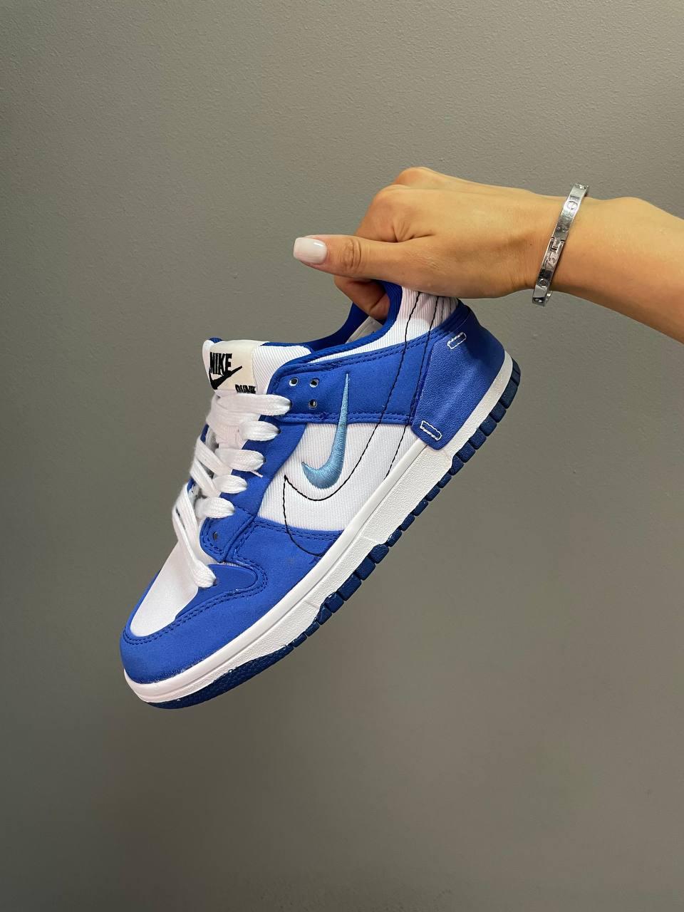 Nike SB Dunk University Blue
