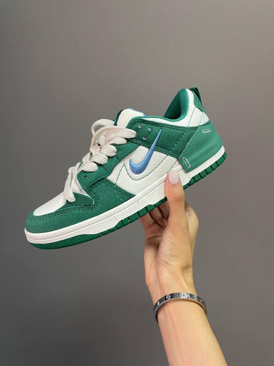 Nike SB Dunk Low Malachite