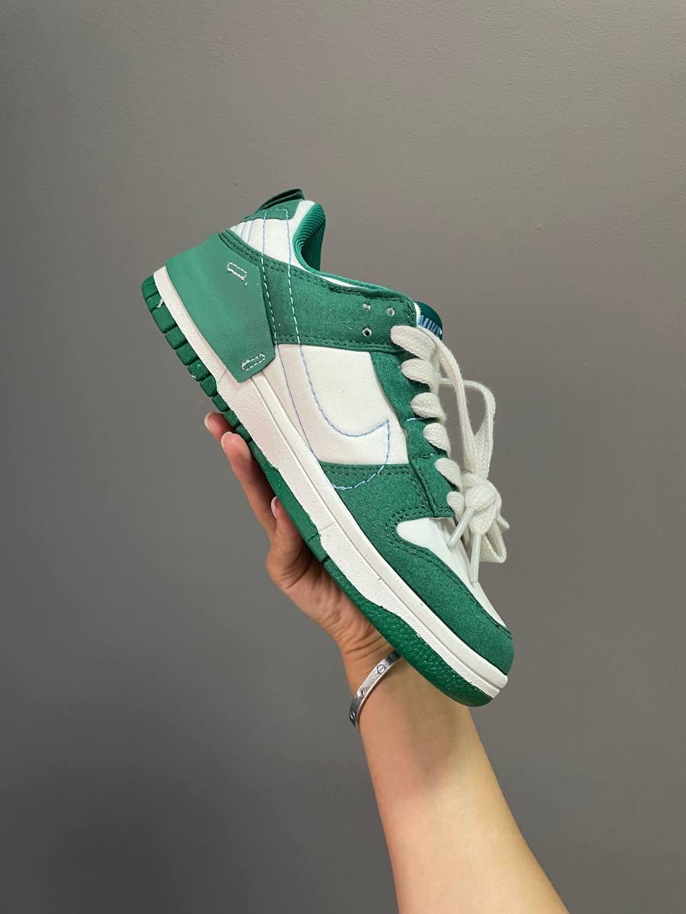 Nike SB Dunk Low Malachite