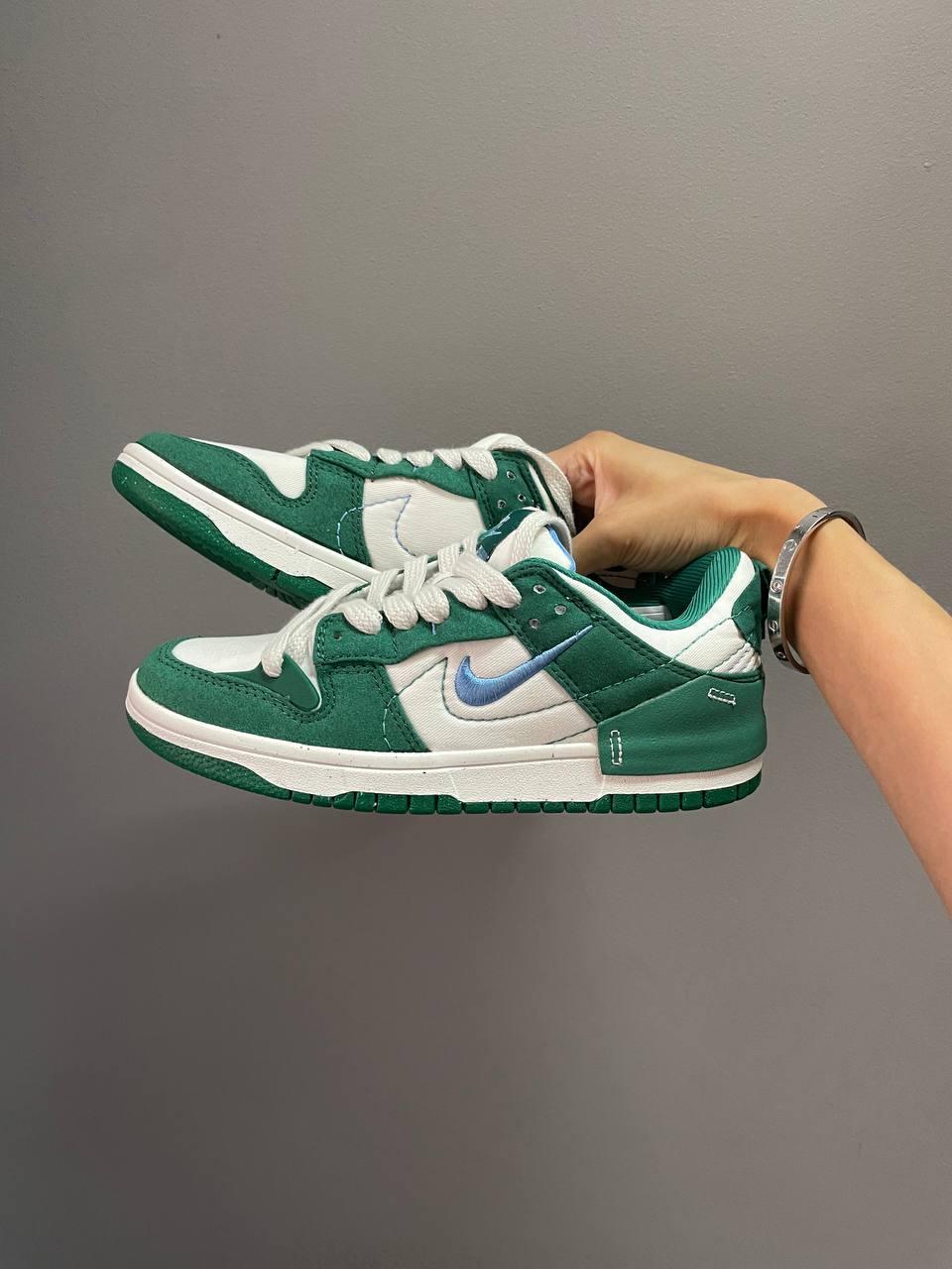 Nike SB Dunk Low Malachite