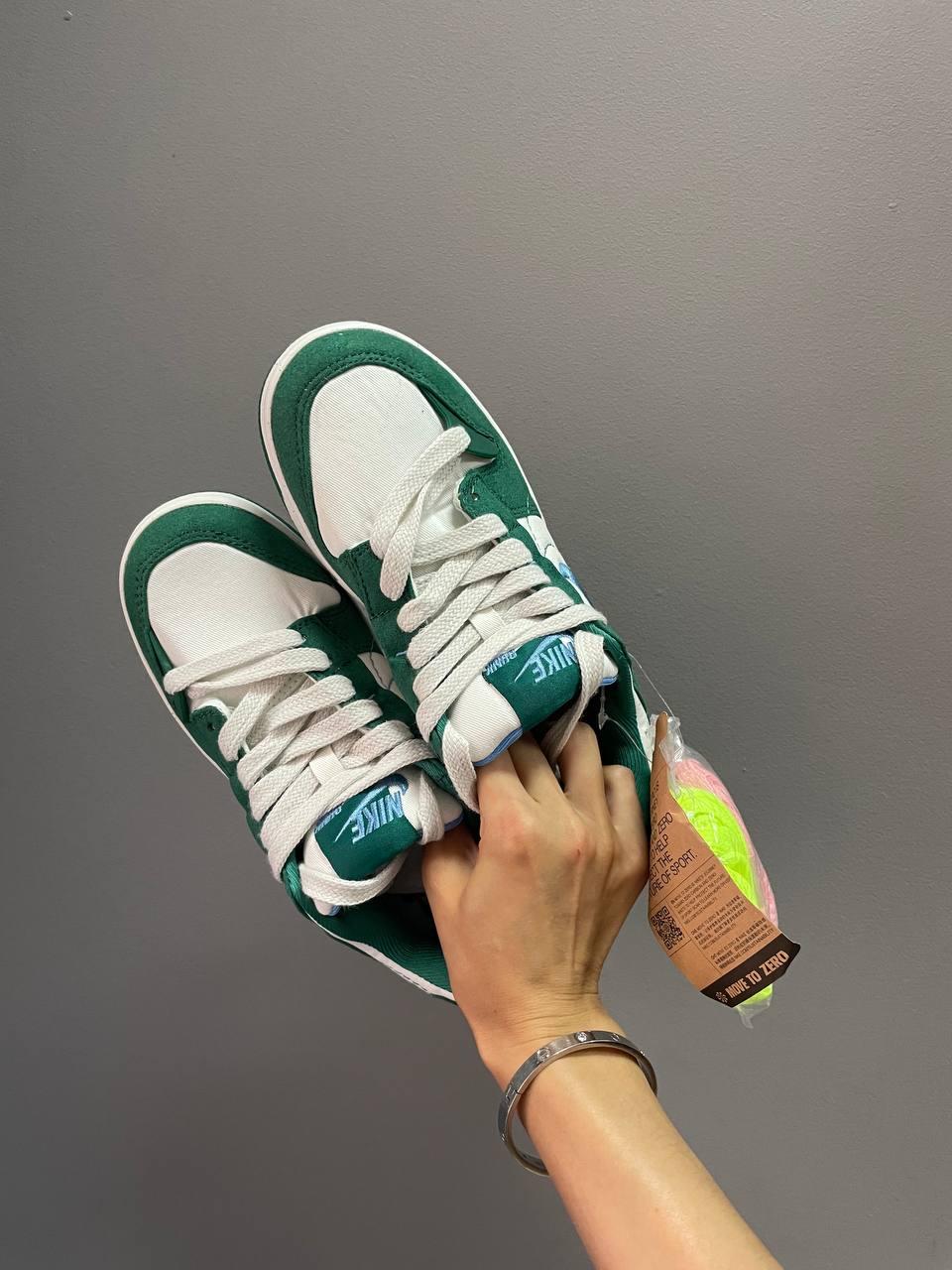 Nike SB Dunk Low Malachite