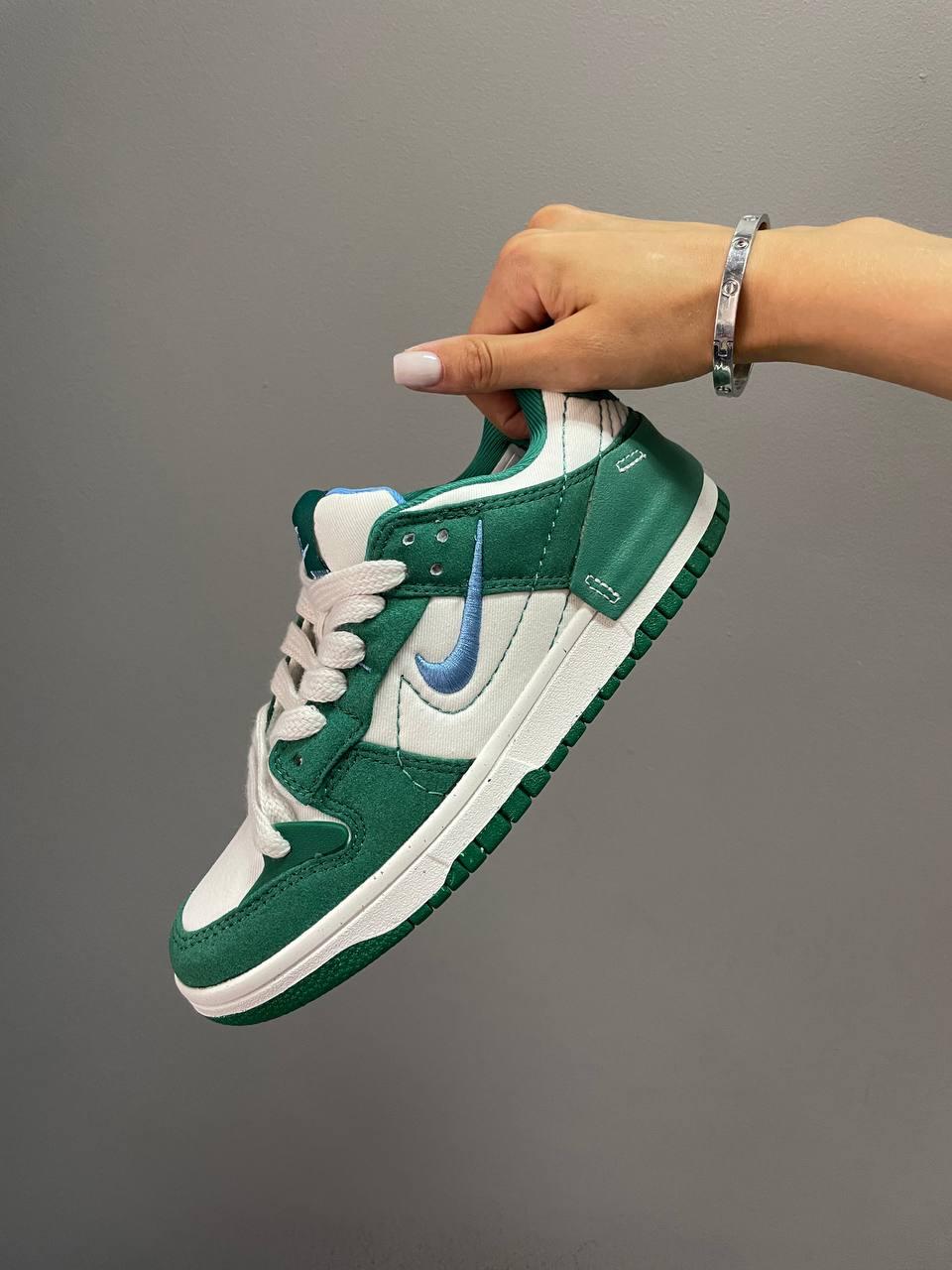 Nike SB Dunk Low Malachite