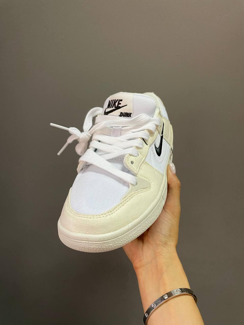 Nike SB Dunk Pale Ivory Black