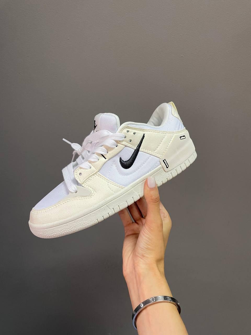 Nike SB Dunk Pale Ivory Black