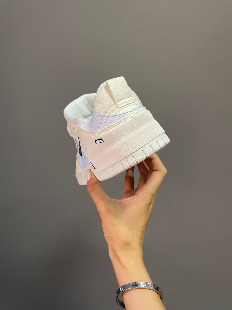 Nike SB Dunk Pale Ivory Black