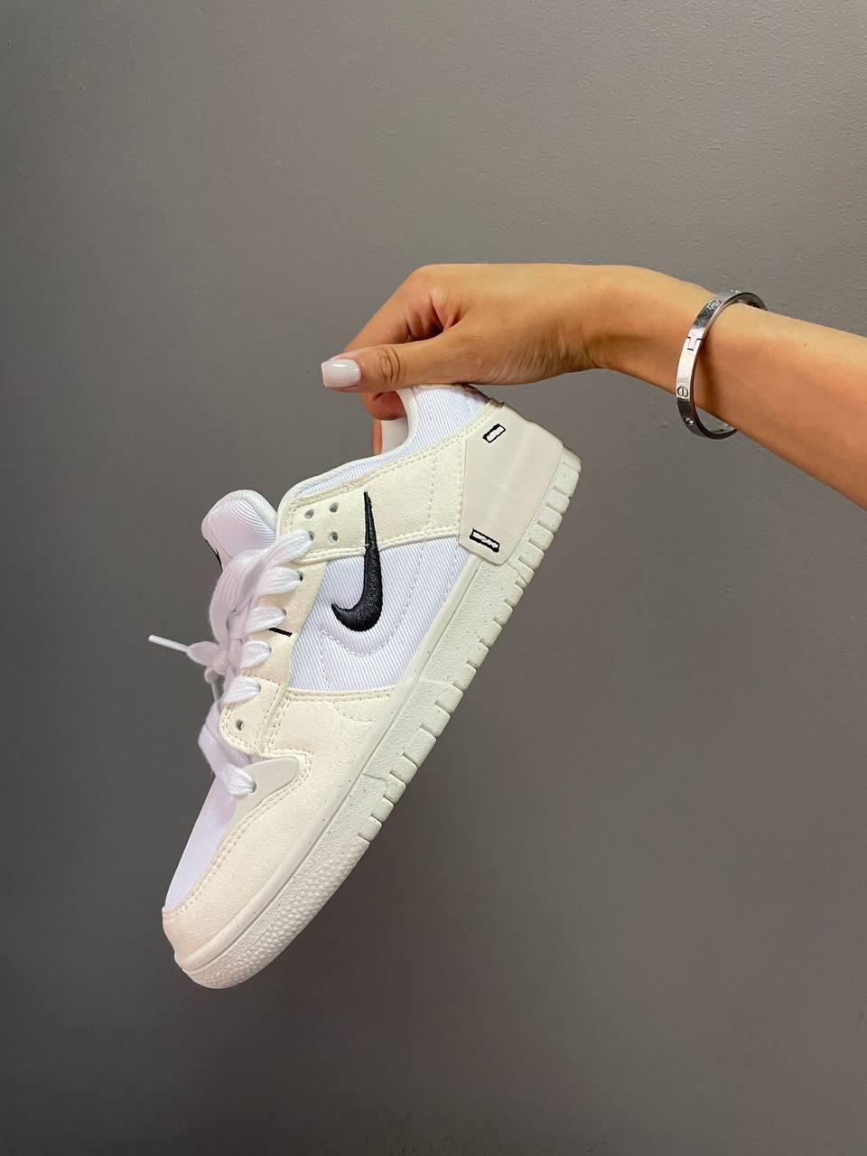 Nike SB Dunk Pale Ivory Black