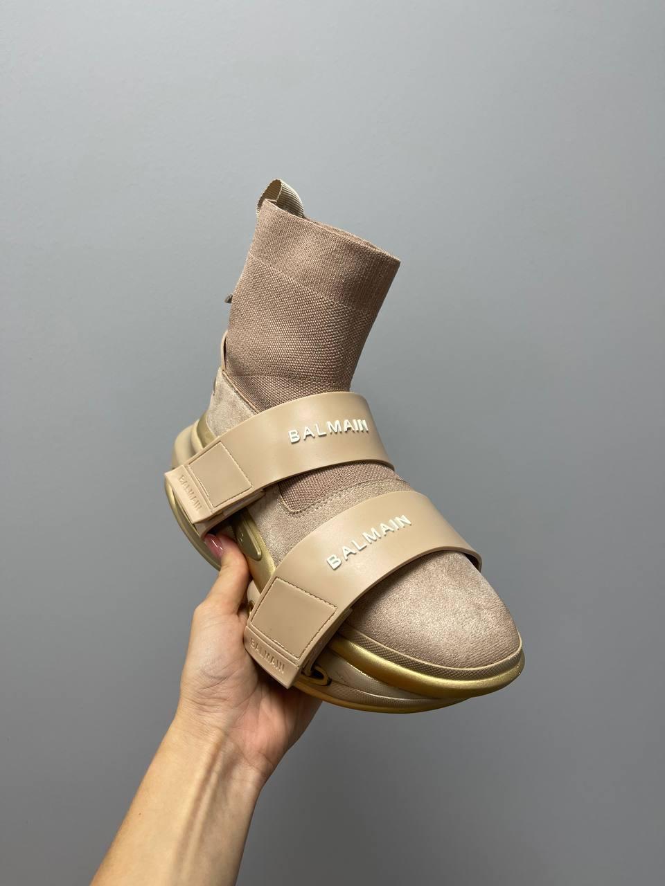 Balmain B-Bold Sneakers Beige