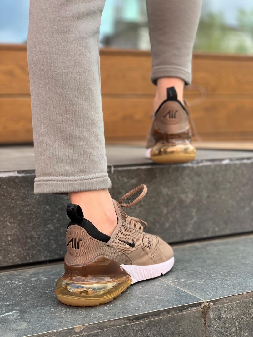 Nike Air Max 270 Brown