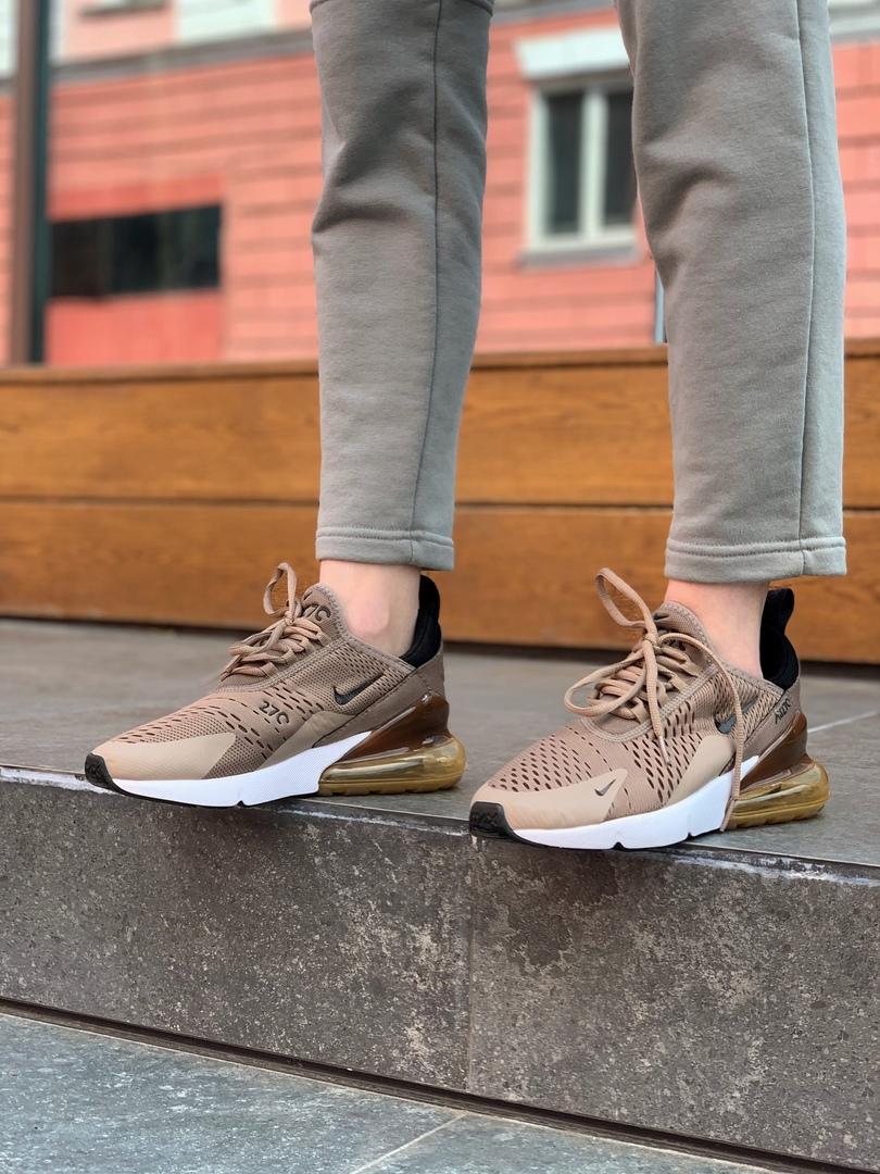 Nike Air Max 270 Brown