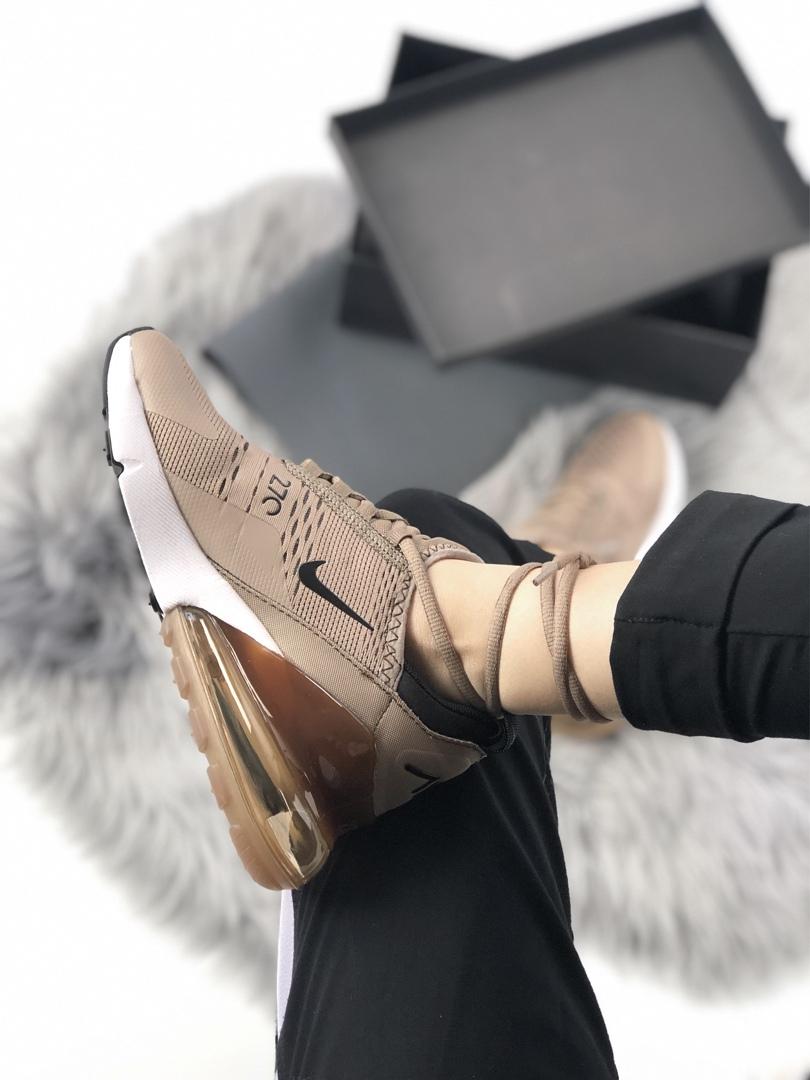 Nike Air Max 270 Brown