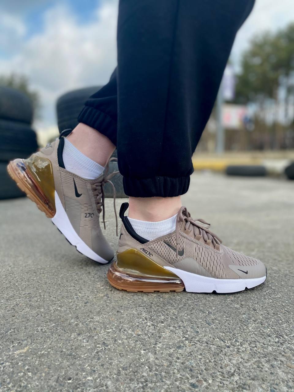 Nike Air Max 270 Brown