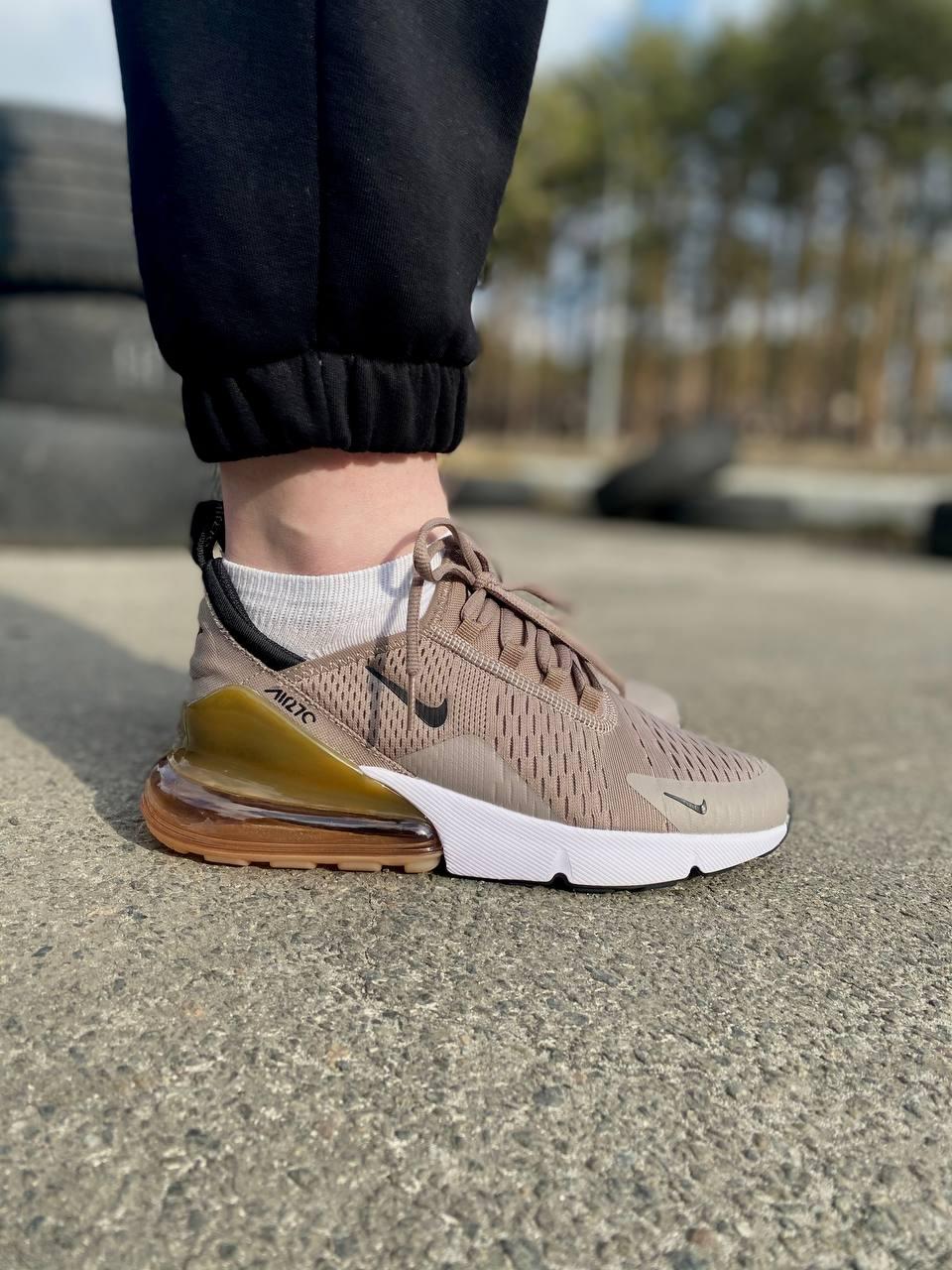 Nike Air Max 270 Brown