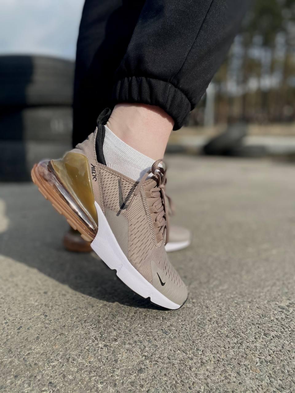 Nike Air Max 270 Brown