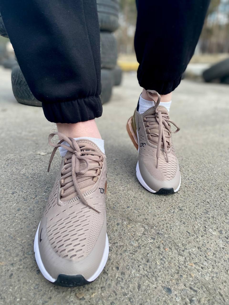 Nike Air Max 270 Brown
