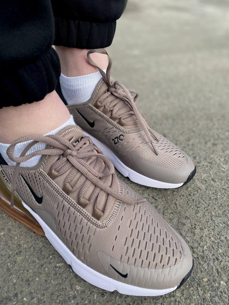 Nike Air Max 270 Brown