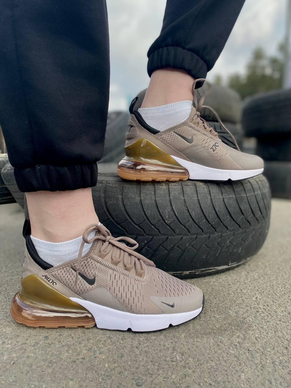 Nike Air Max 270 Brown