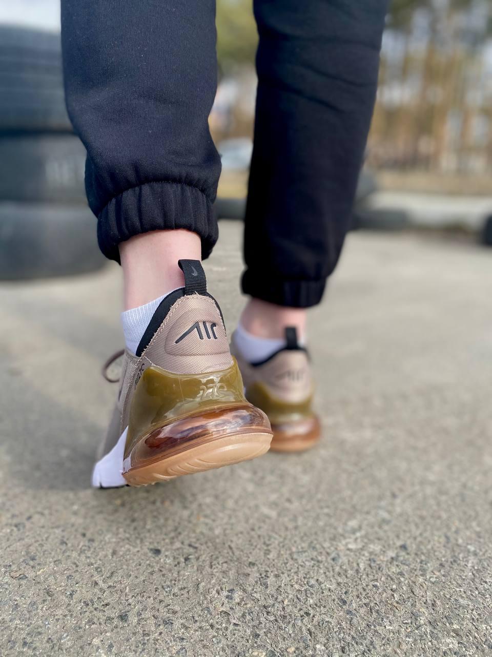 Nike Air Max 270 Brown