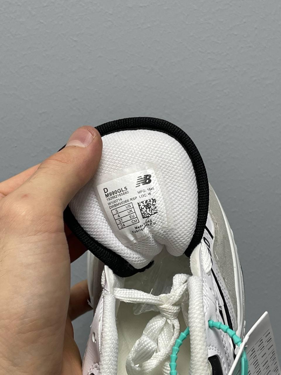 New Balance 550 White Black v2