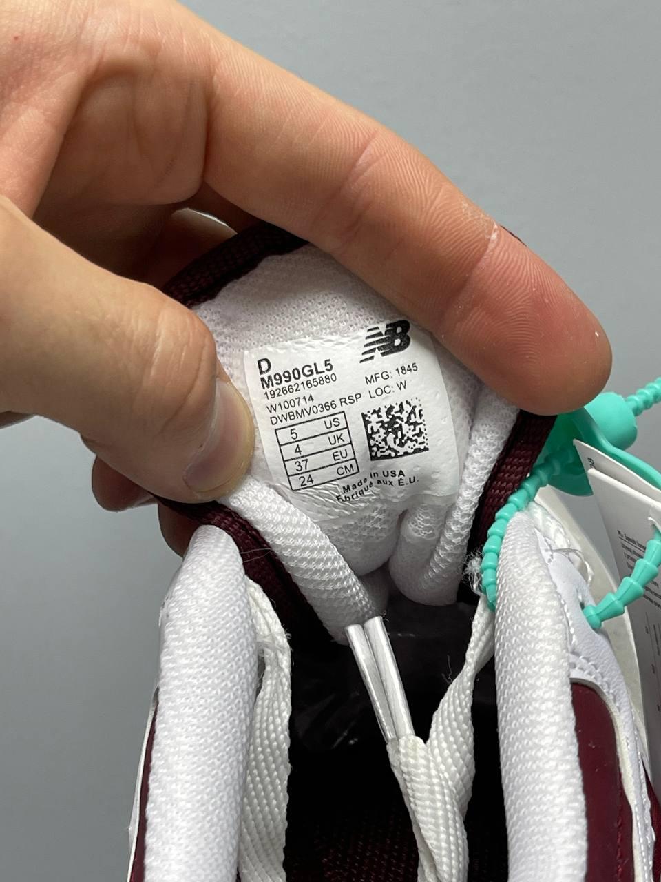 New Balance 550 Burgundy Logo