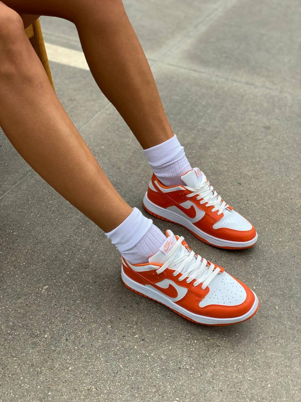 Nike SB Dunk Low Orange White