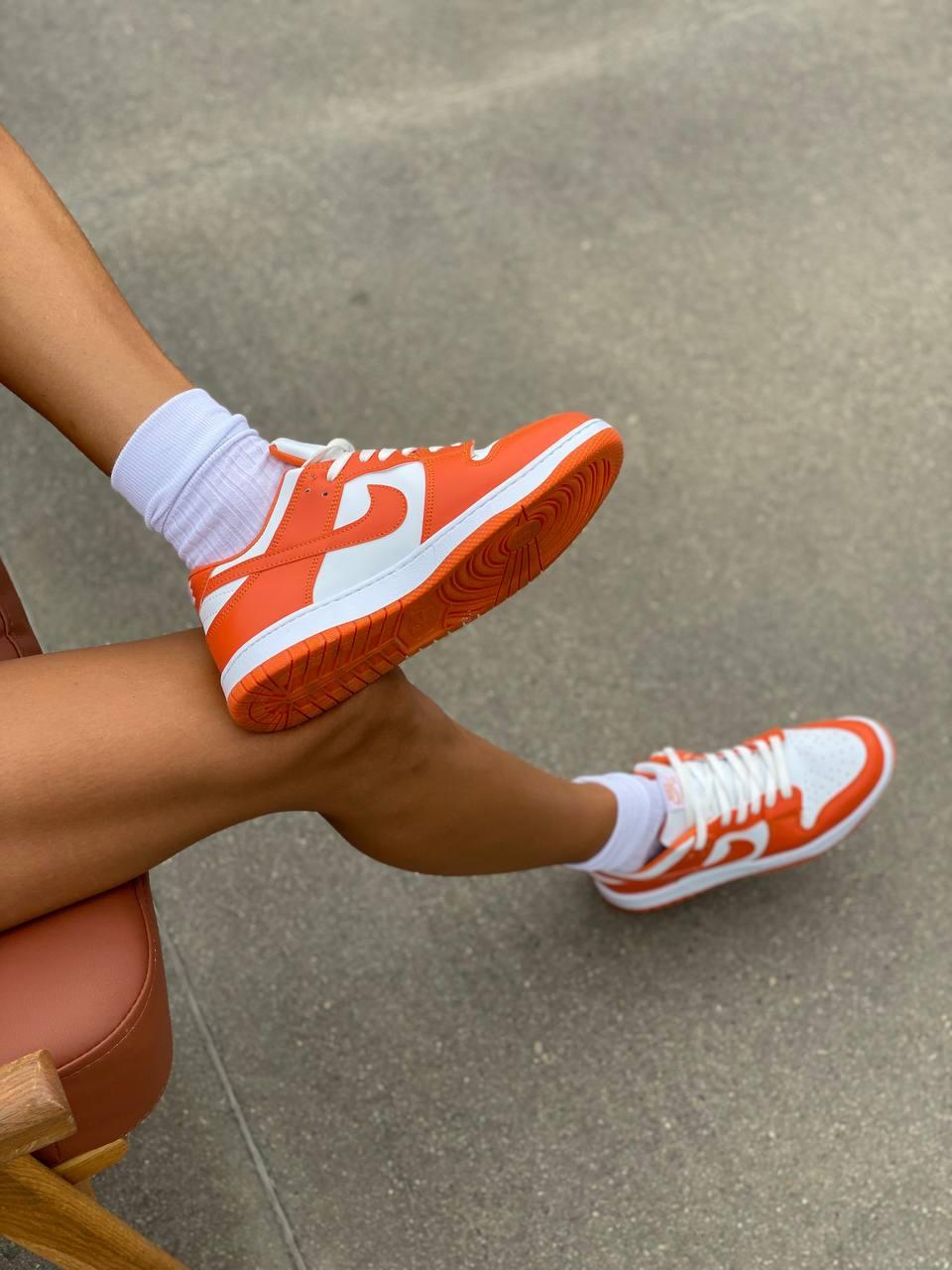 Nike SB Dunk Low Orange White