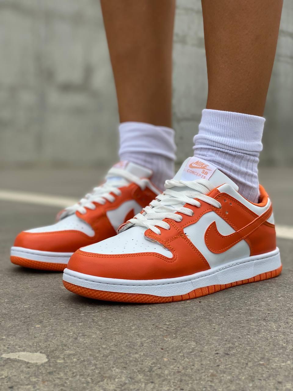 Nike SB Dunk Low Orange White