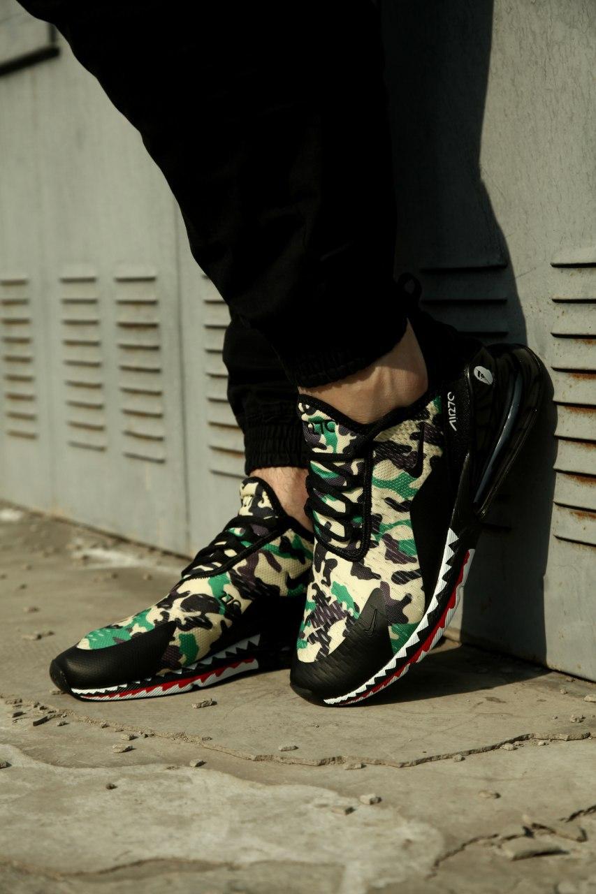 Nike Air Max 270 Cama