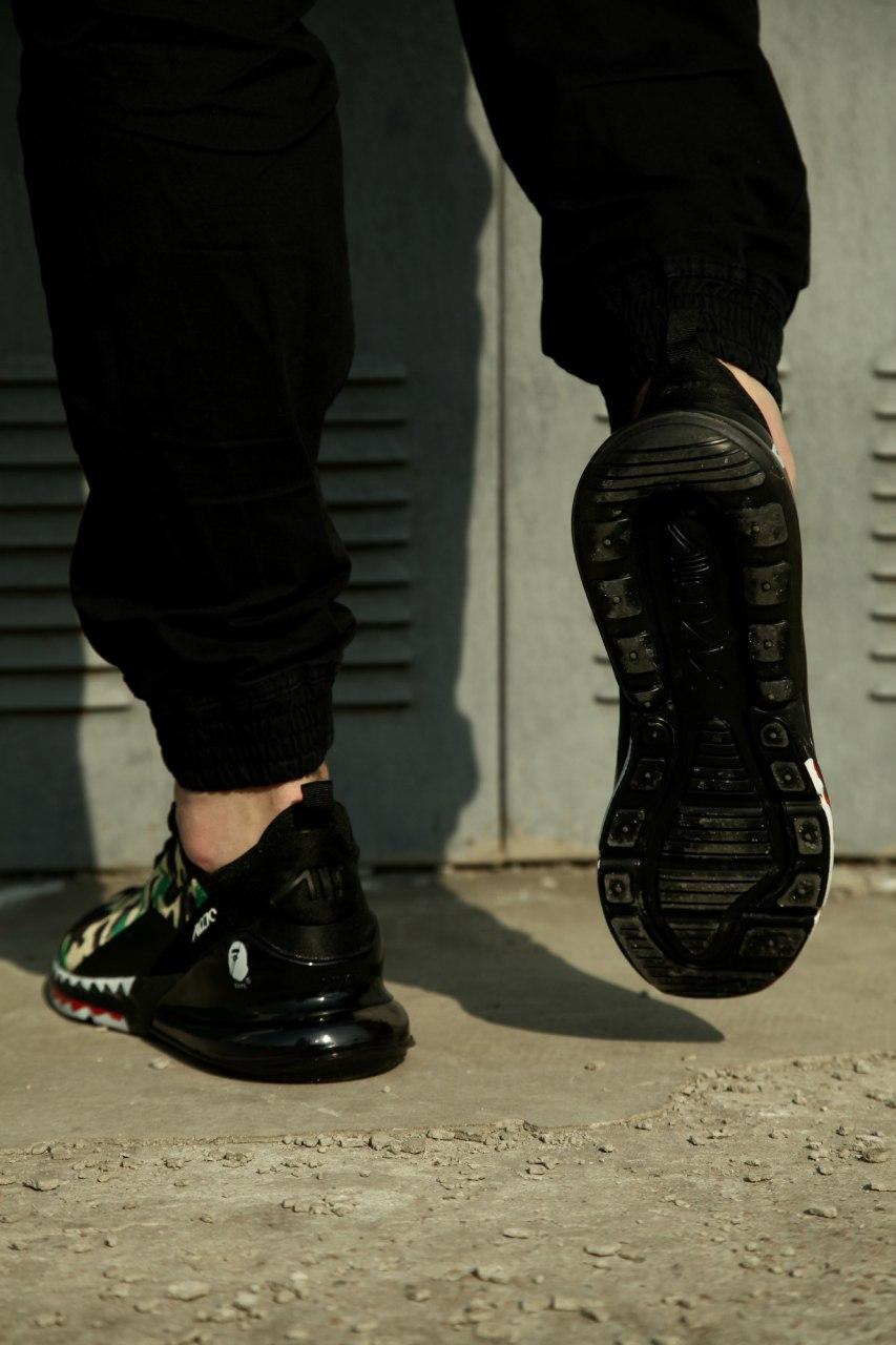 Nike Air Max 270 Cama