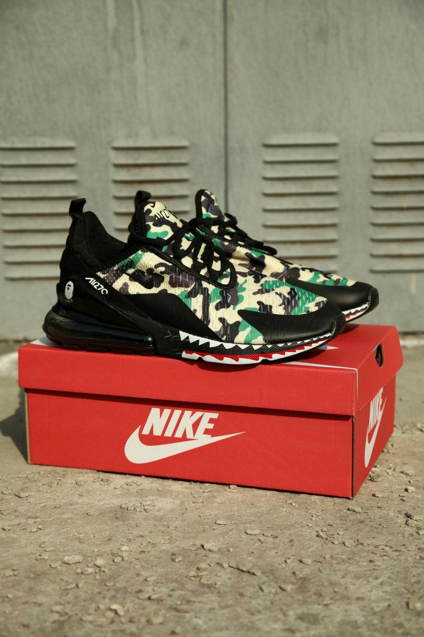 Nike Air Max 270 Cama