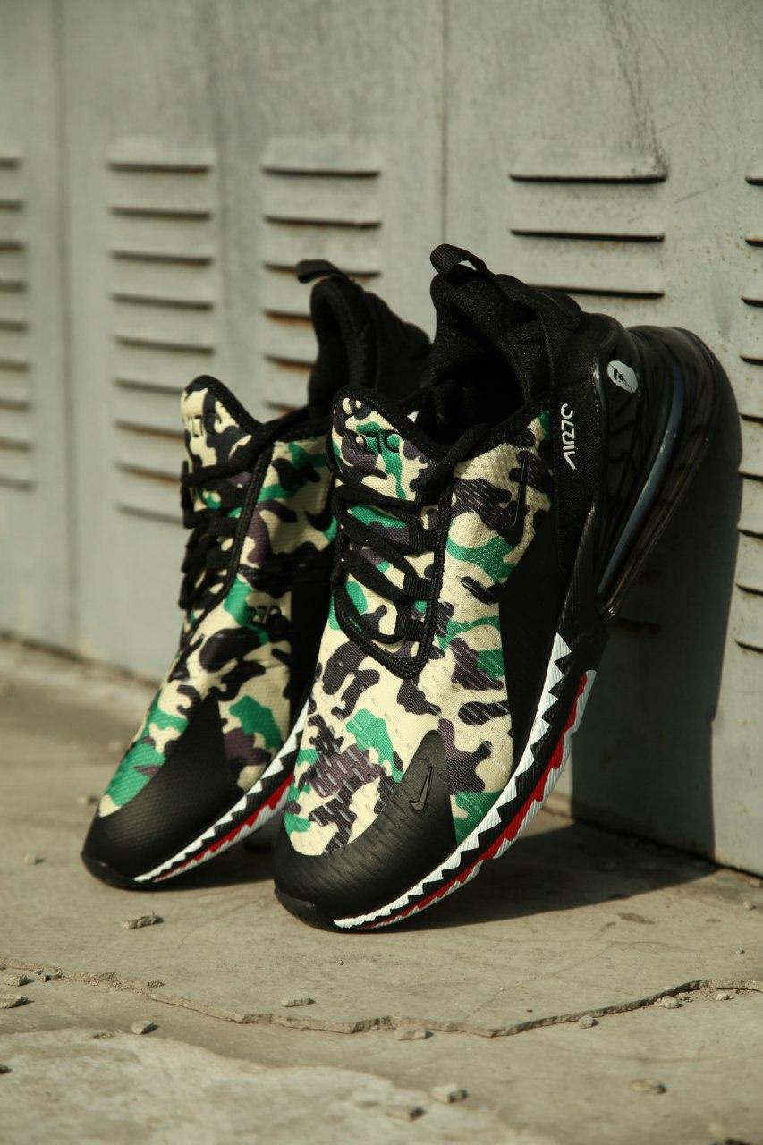 Nike Air Max 270 Cama