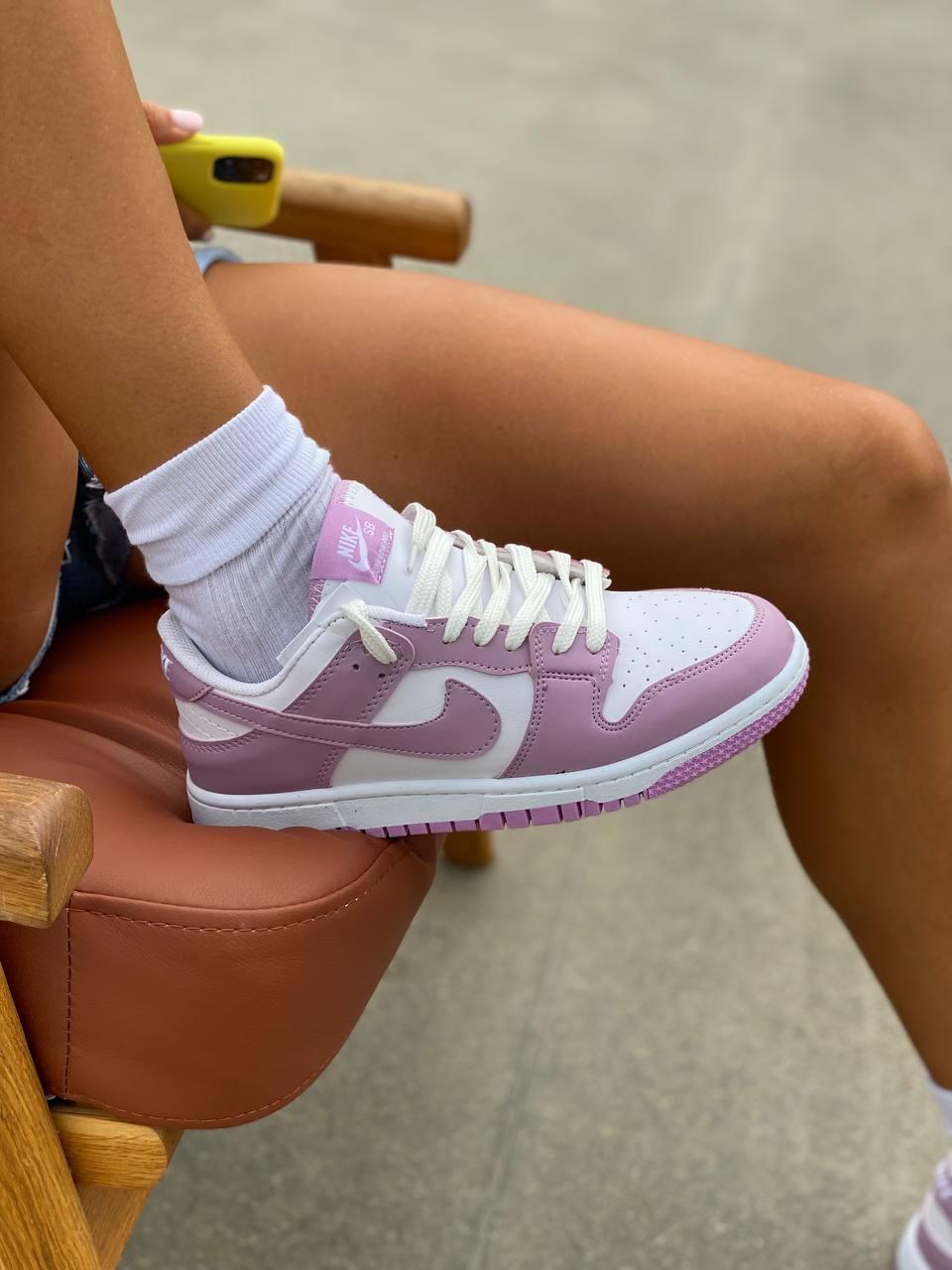 Nike SB Dunk Low Purple White