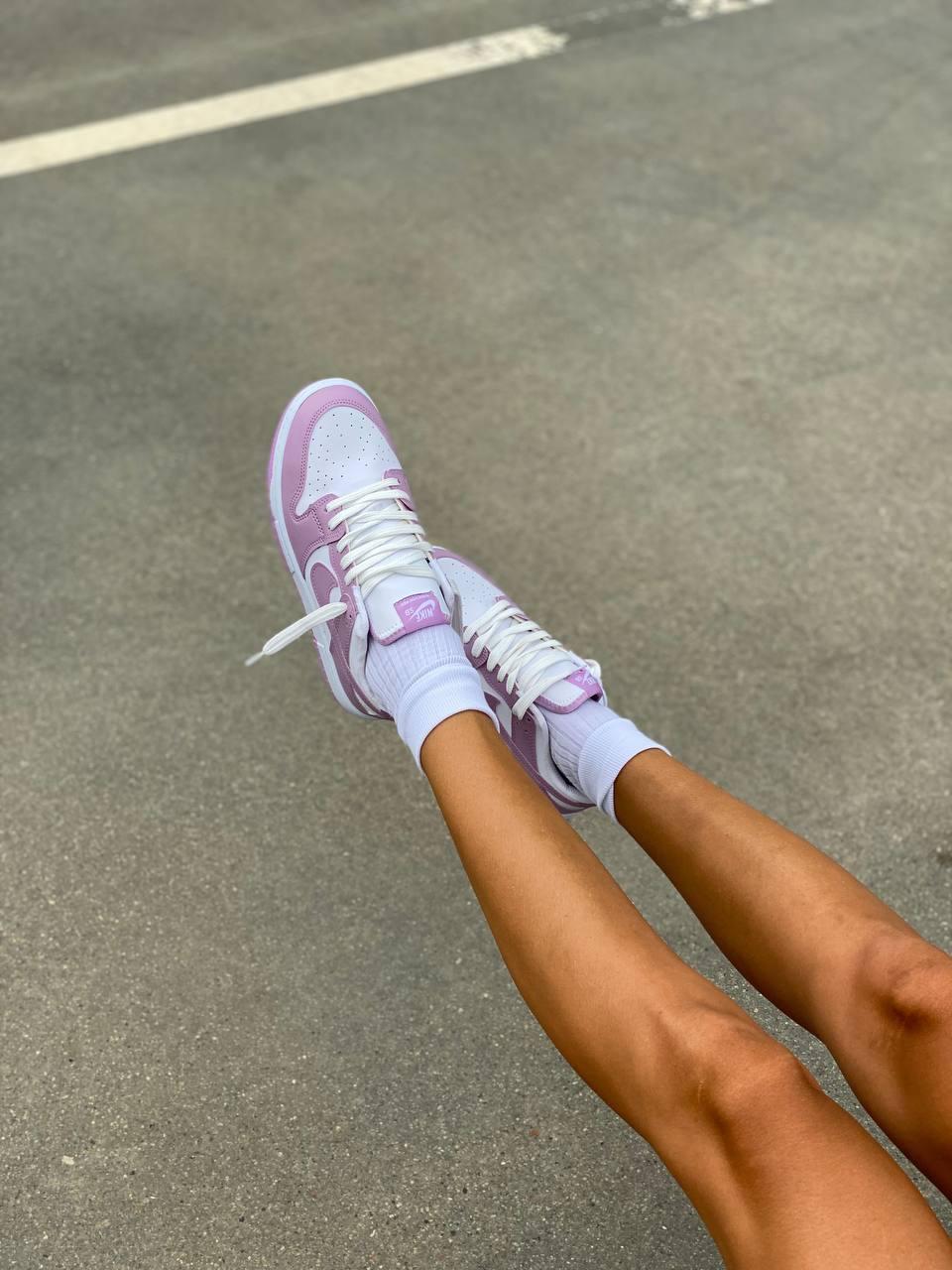 Nike SB Dunk Low Purple White