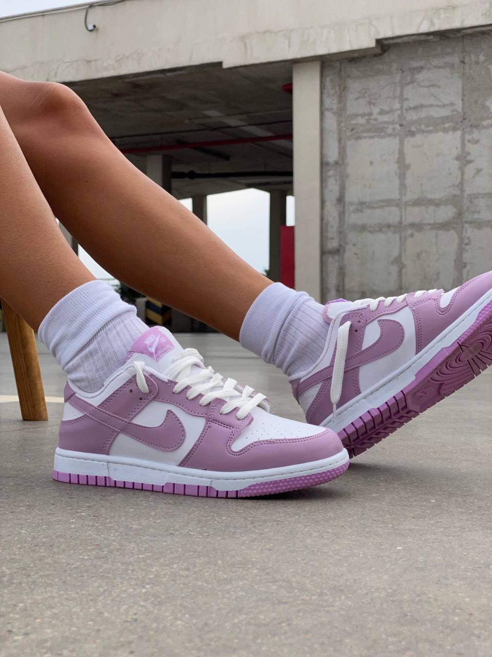 Nike SB Dunk Low Purple White