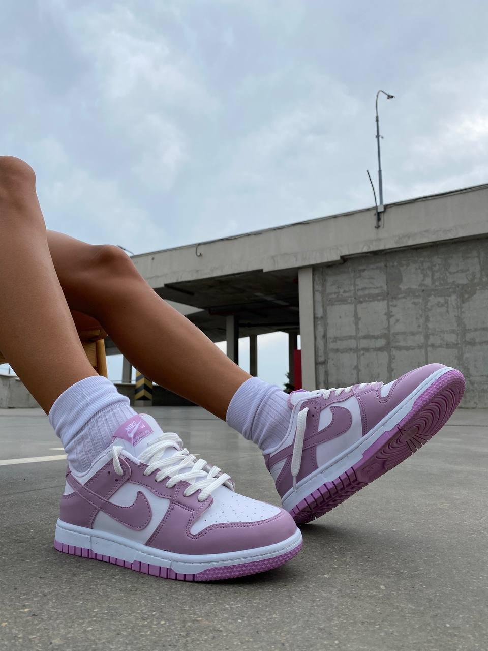 Nike SB Dunk Low Purple White