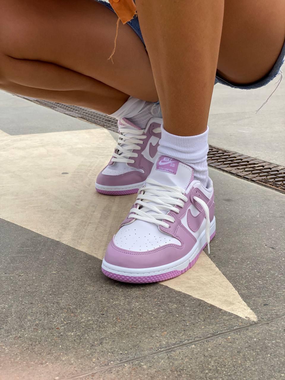 Nike SB Dunk Low Purple White