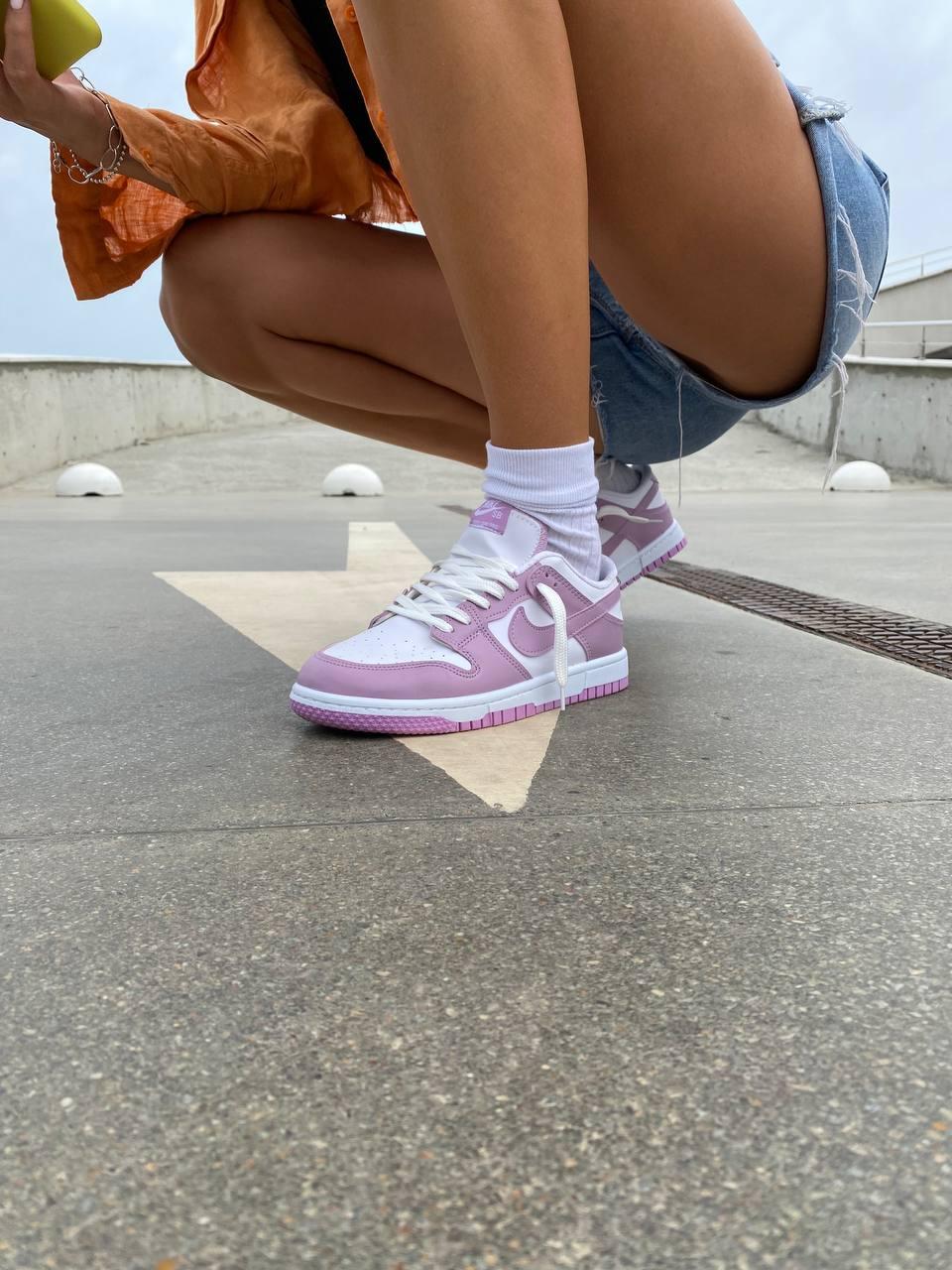 Nike SB Dunk Low Purple White