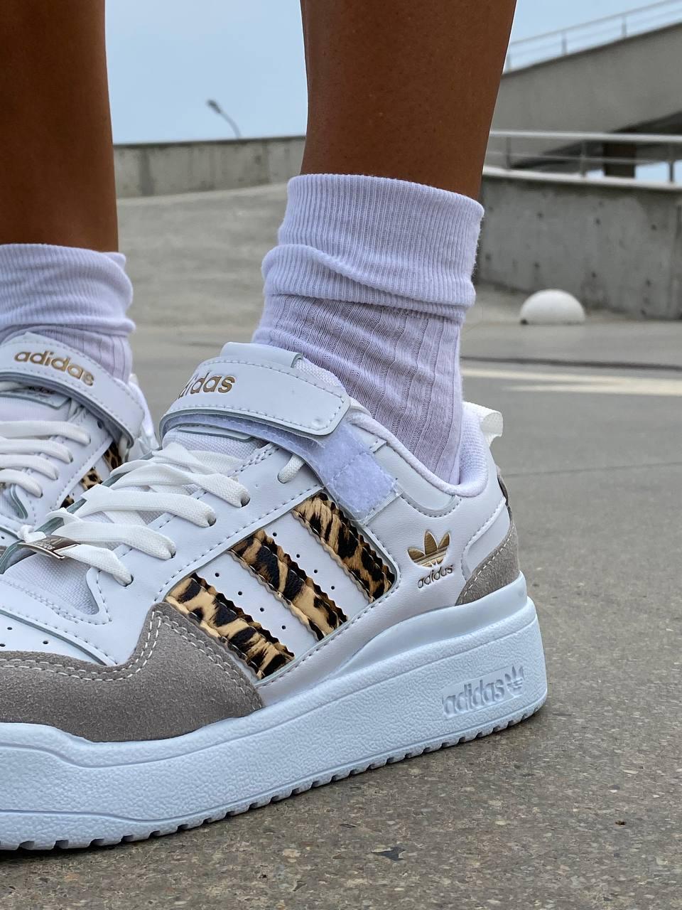 Adidas Forum Leopard
