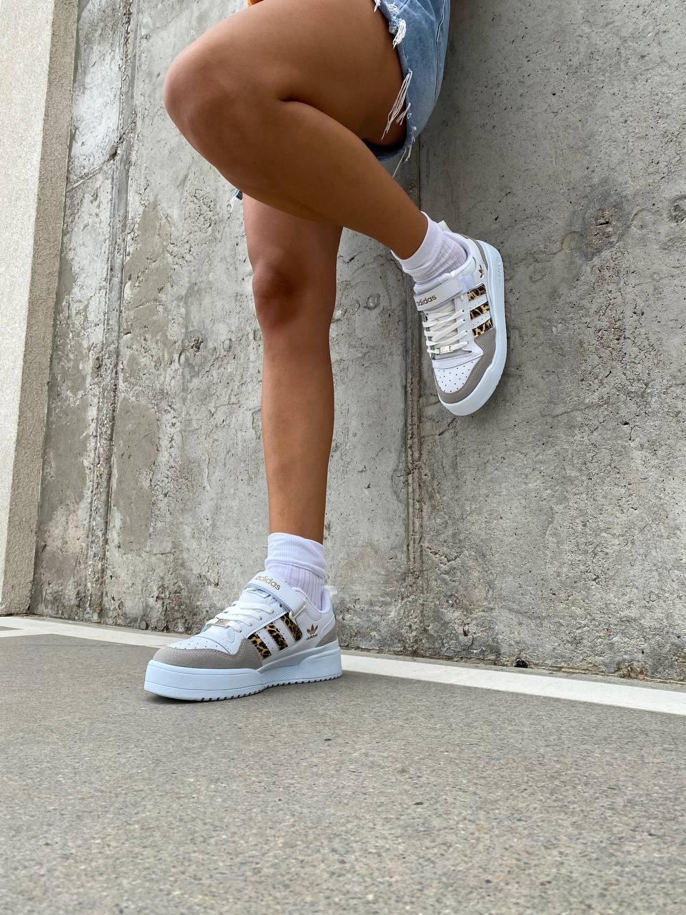Adidas Forum Leopard