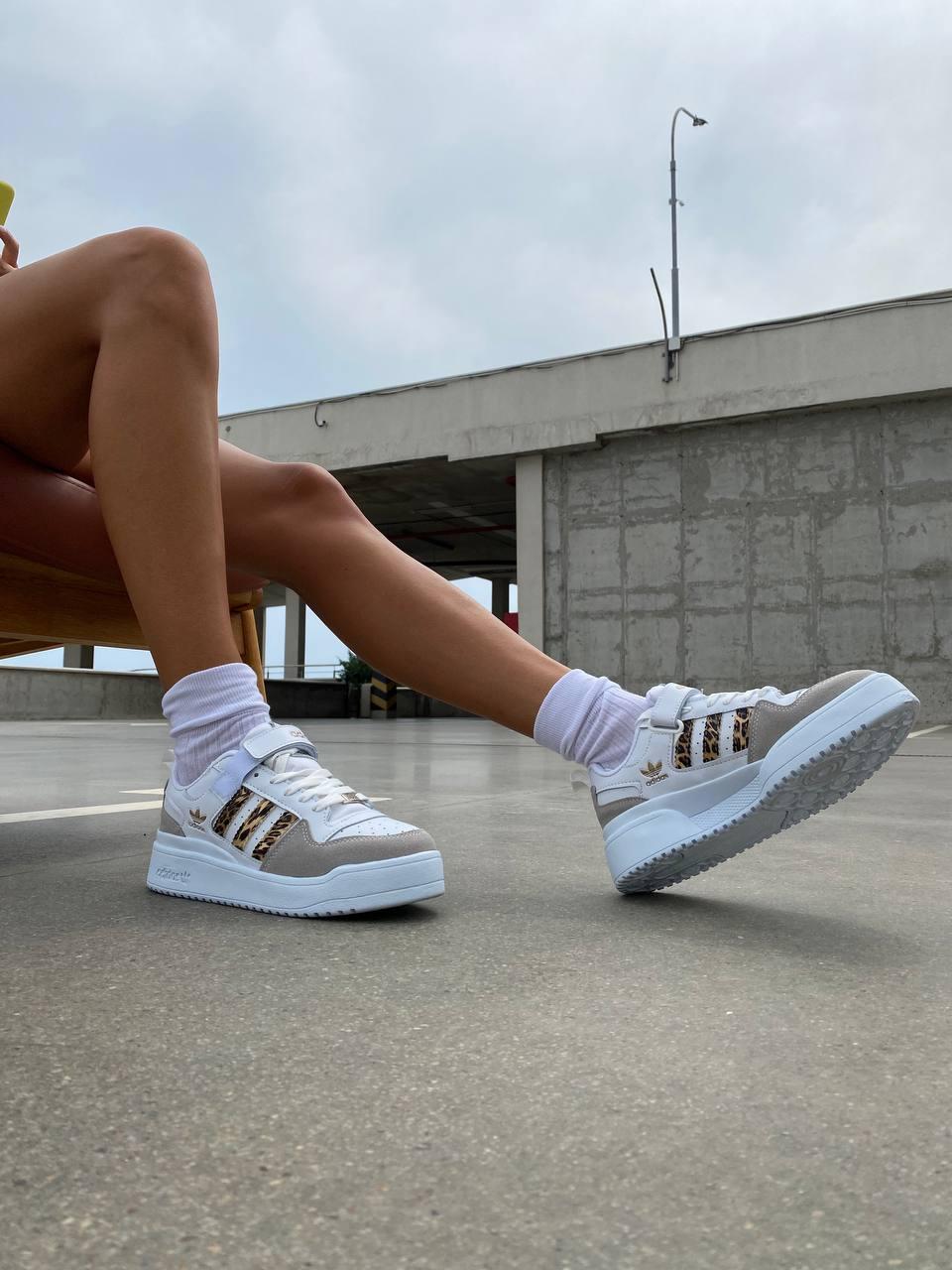 Adidas Forum Leopard