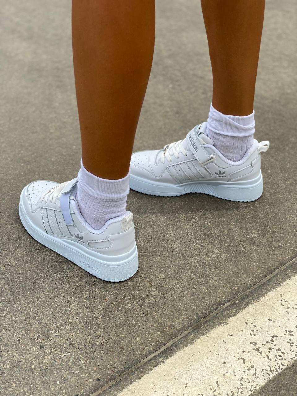 Adidas Forum Full White v2