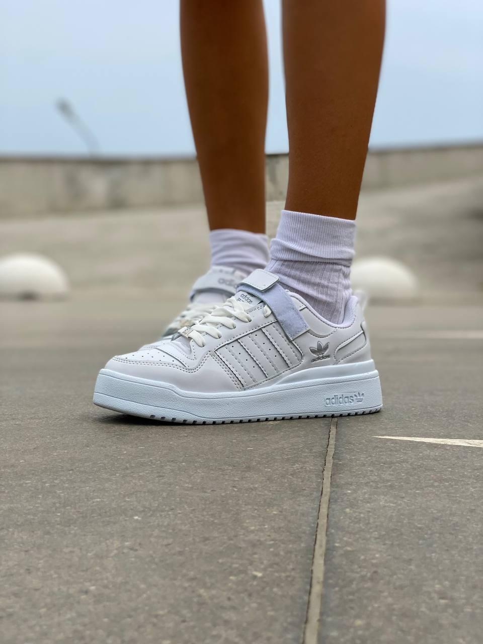 Adidas Forum Full White v2
