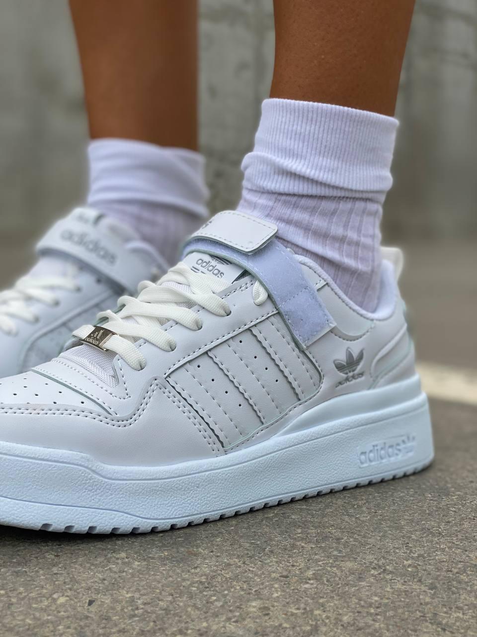Adidas Forum Full White v2