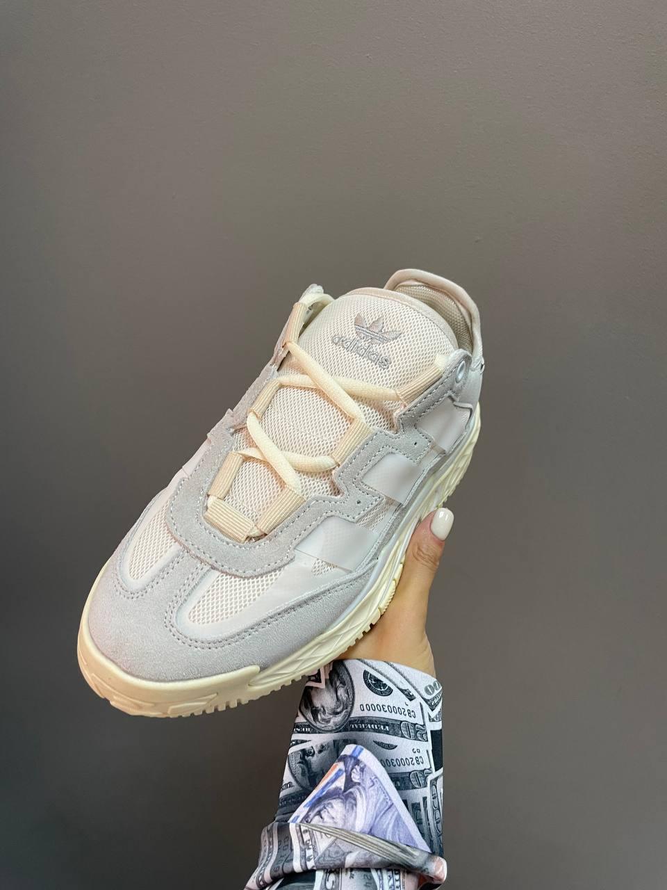 Adidas Niteball Beige