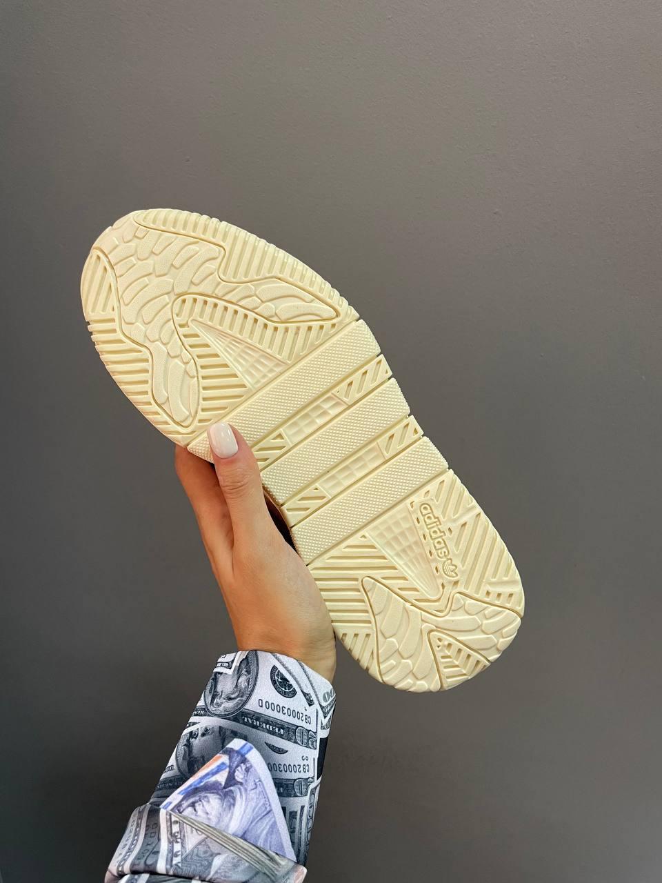 Adidas Niteball Beige