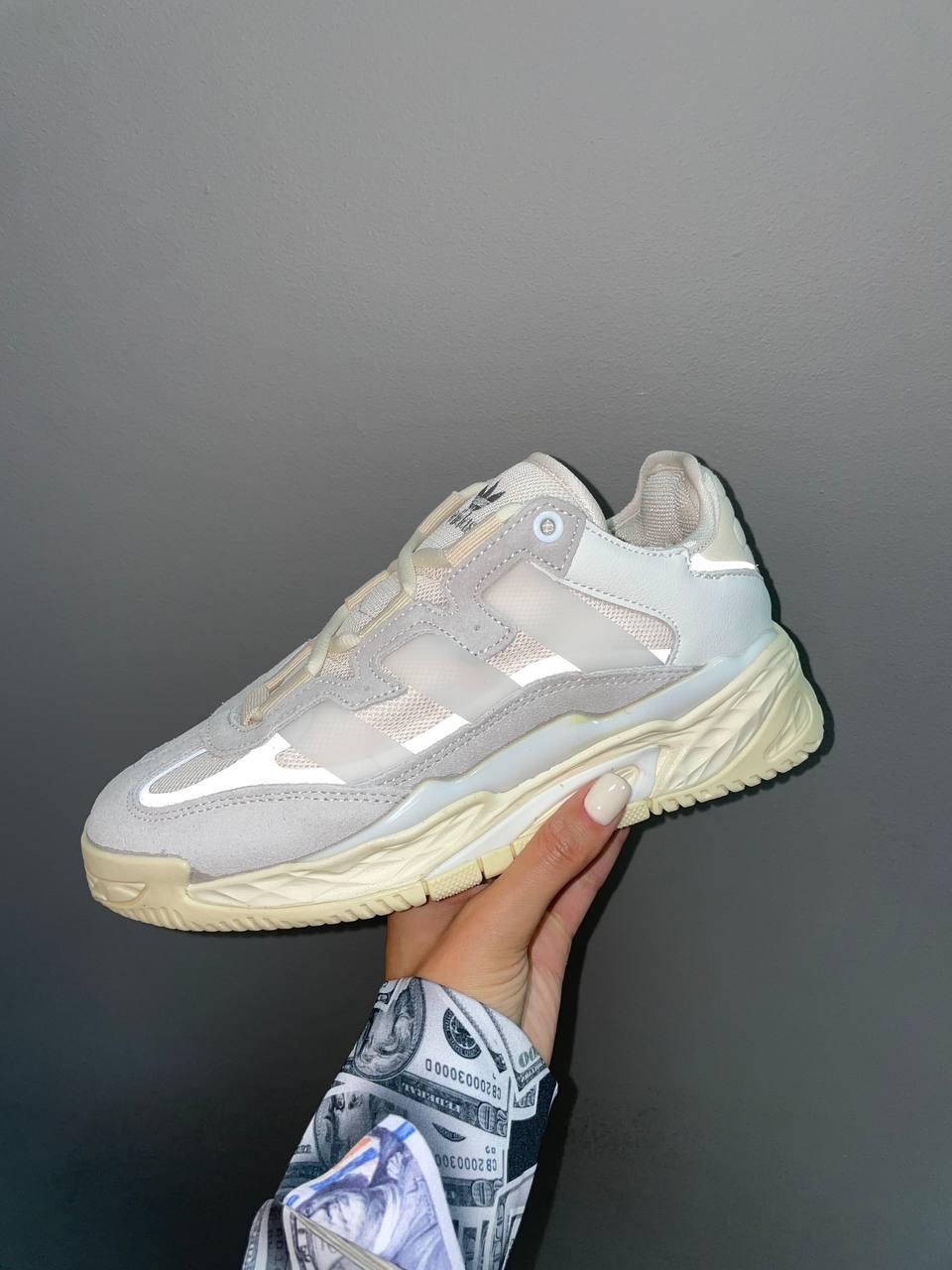 Adidas Niteball Beige