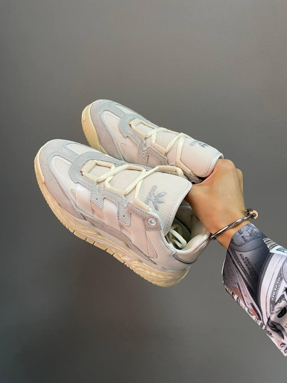 Adidas Niteball Beige