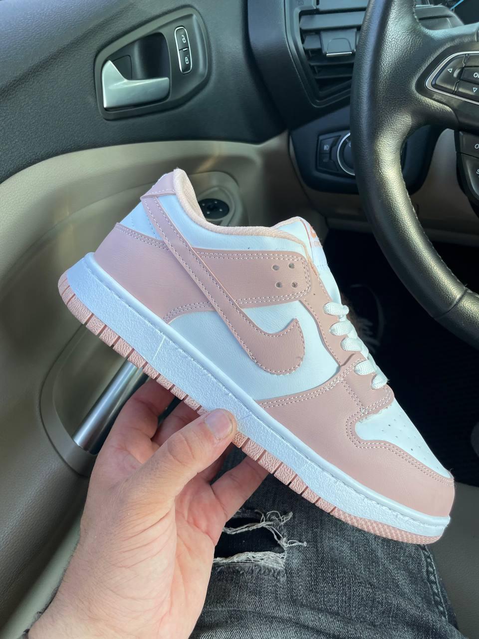 Nike SB Dunk Low Beige White